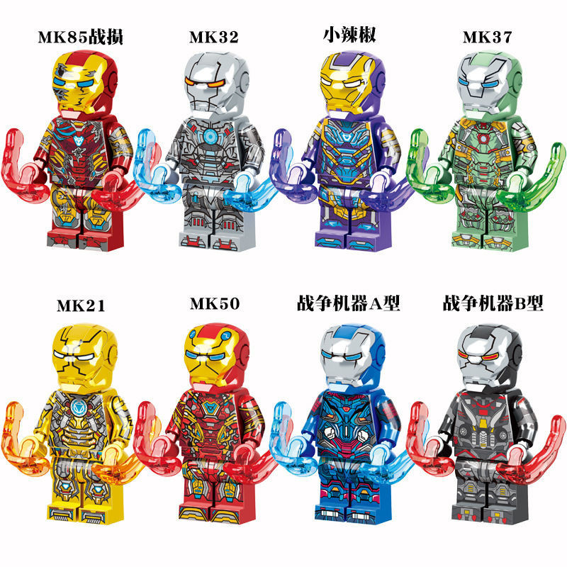 ใช ้ งานร ่ วมกับ Lego Avengers 4 Iron Man War Robot Pepper Mark mk850 Minifigure Building Block ของเล ่ น YGTY