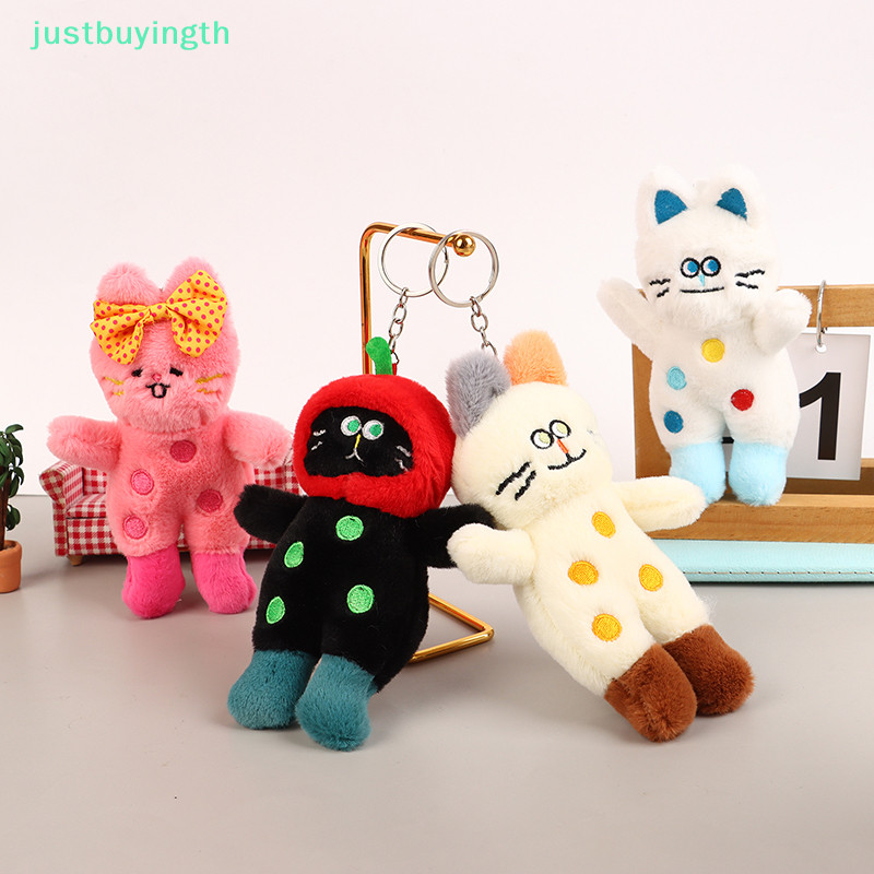 [JBTH] น่ารัก Polka Cat ของเล่นตุ๊กตาลูกแมวตุ๊กตาพวงกุญแจ Plushies Key ผู้ถือน่ารักกระเป๋าเป้สะพายหลังจี้สําหรับสาวเด็กของขวัญ [JB]