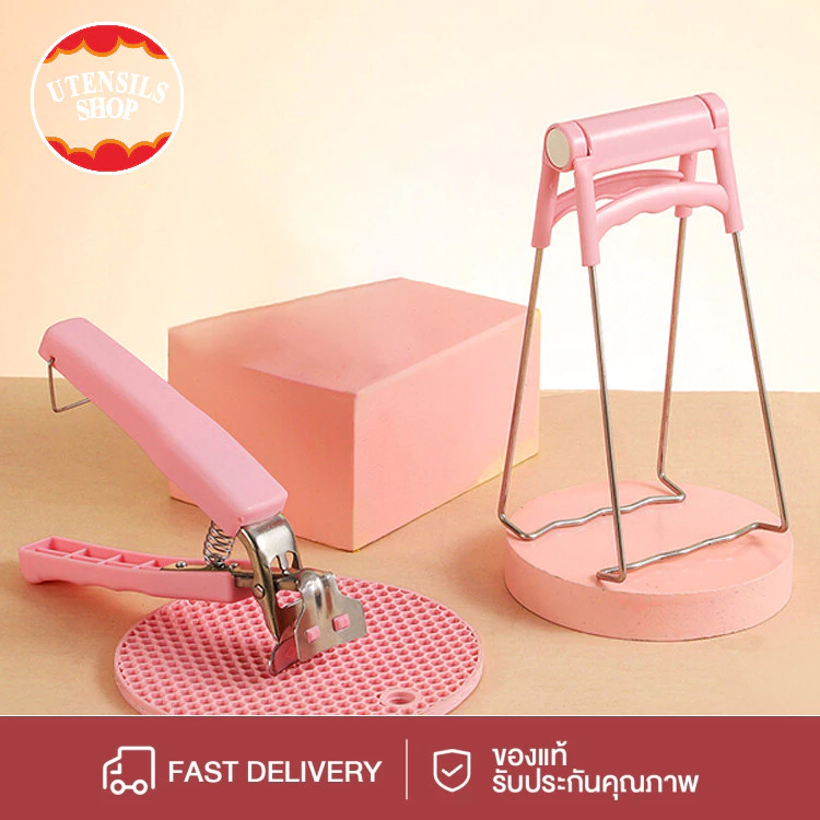 UTENSILS สแตนเลสที่หนีบกันความร้อนสำหรับใช้ในครัว,ที่หนีบหม้อจานจานหนีบเครื่องมือไมโครเวฟที่ยึด
