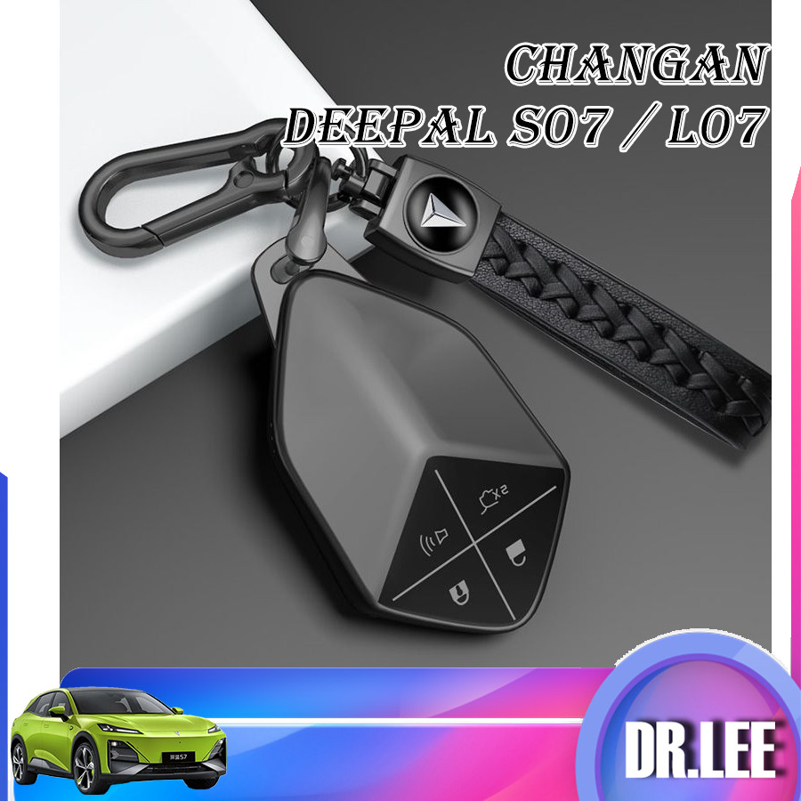 [ คลังสินค ้ าพร ้ อม ] tpu ฝาครอบป ้ องกันกุญแจรถ Changan deepal s07 l07 เปลือกกุญแจรีโมทคอนโทรล Handcuffs เชือกถักกุญแจรถ fob cscl