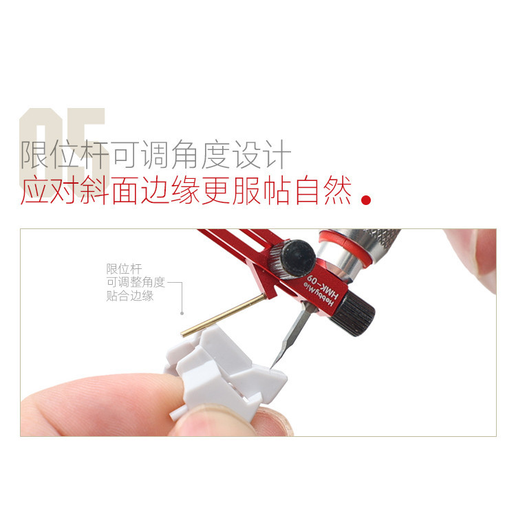Hobby Mio HMK-09 Parallel Equidistance Scriber รูปที่ 4
