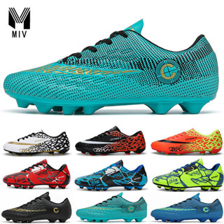 MIV-【จัดส่งที่รวดเร็ว🚀】 2024สตั๊ดฟุตบอล  / เด็ก รองเท้าฟุตซอ…