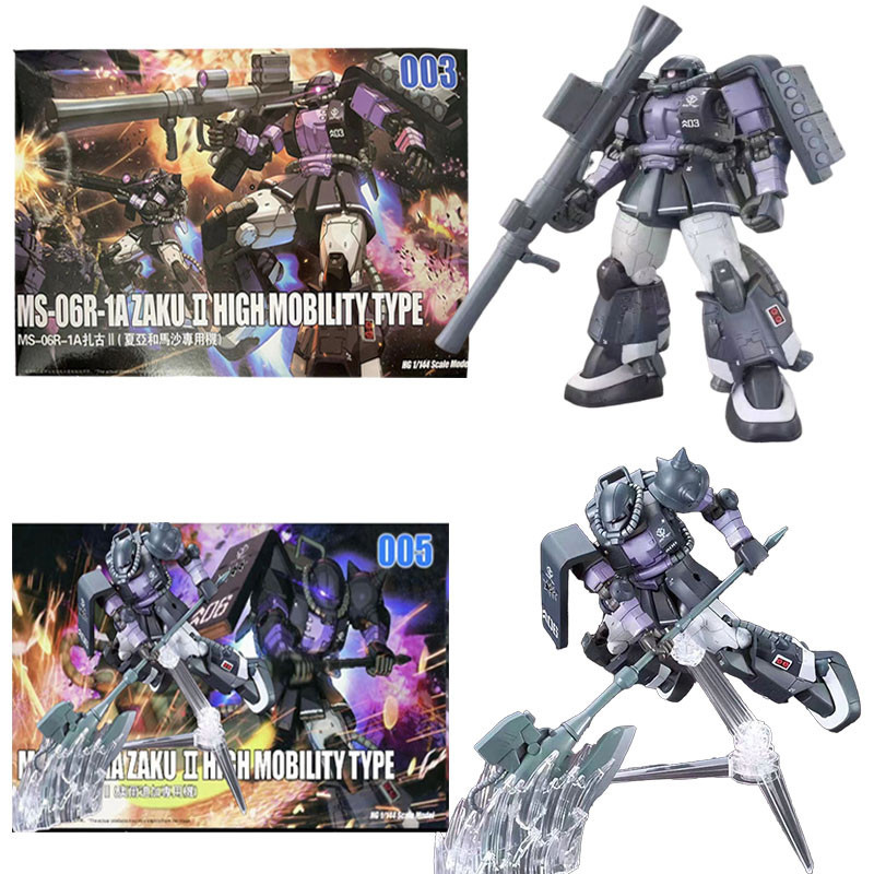 สีดํา Triple Star High Mobile Zaku II Gundam Ms-06R-1A Windam Fighter Neo Sengoku Astray Banshee Norn Shia Qant Assembly รุ ่ น HG Gundam RX-78-2 MSM-07S Z GOK