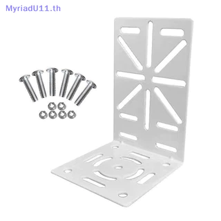 Myriadu การตรวจสอบกล้องวงจรปิด PTZ โดมอะแดปเตอร์กล้องเสริม Mount Extension รองรับ L รูปร่าง 90 องศามุมขวาแผ่นเหล็ก TH