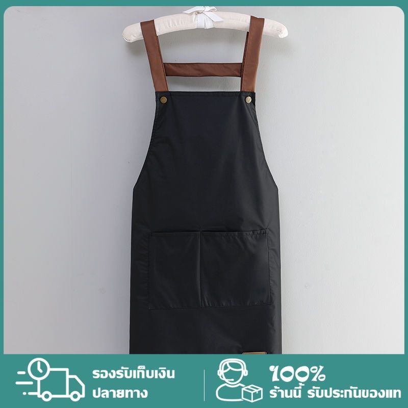 ⭐ ผ้ากันเปื้อน PVC กันน้ำ กันน้ำมัน ระบายอากาศได้ดี สําหรับผู้ชาย และผู้หญิง ผ้านุ่ม ทนต่อการสึกหรอ และทนทาน
