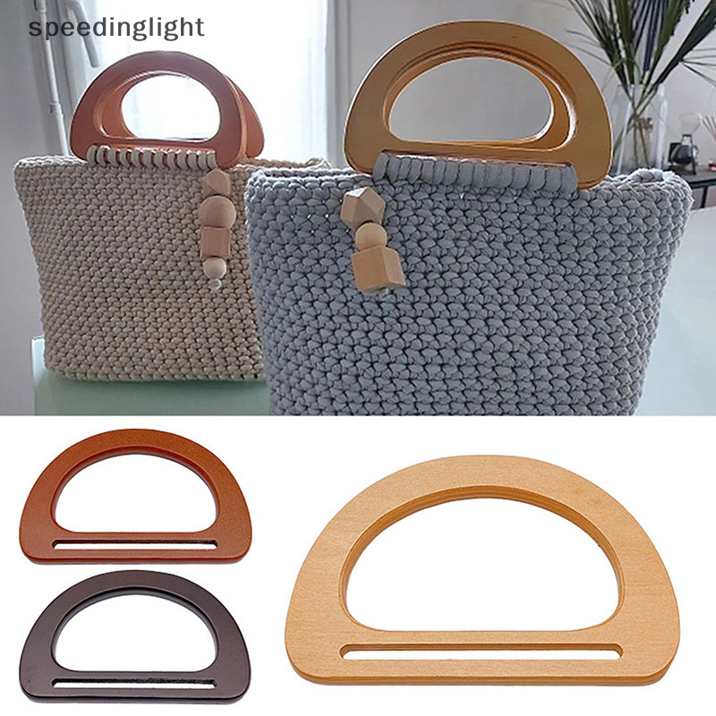 Speedinglight D Shape ห่วง DIY เปลี่ยนหูหิ้วกระเป๋าโท้ท กรอบหูหิ้ว สายคล้องเดินทาง อุปกรณ์แฮนด์เมด