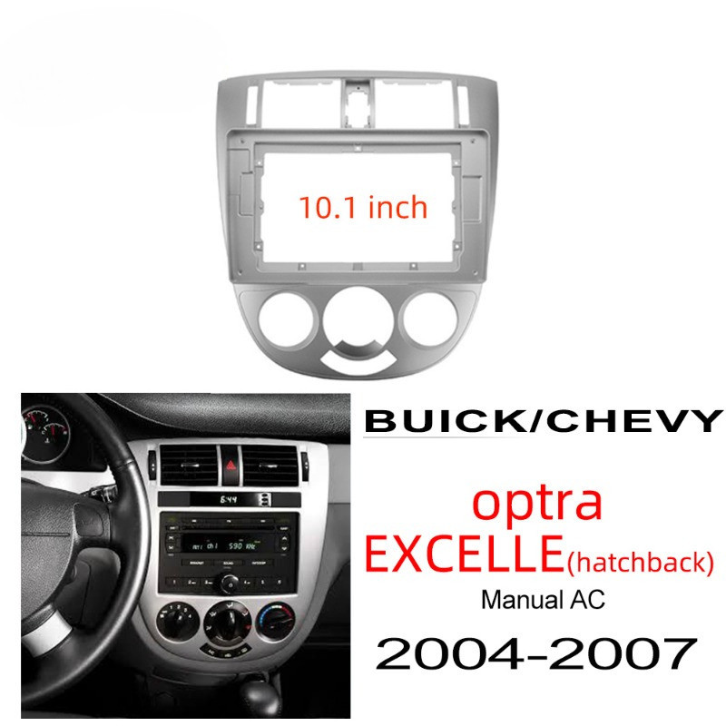 9 นิ ้ วรถ 2-din Android วิทยุ bezel สําหรับ Buick EXCELLE hatchback Chevrolet Optra 2004-2007