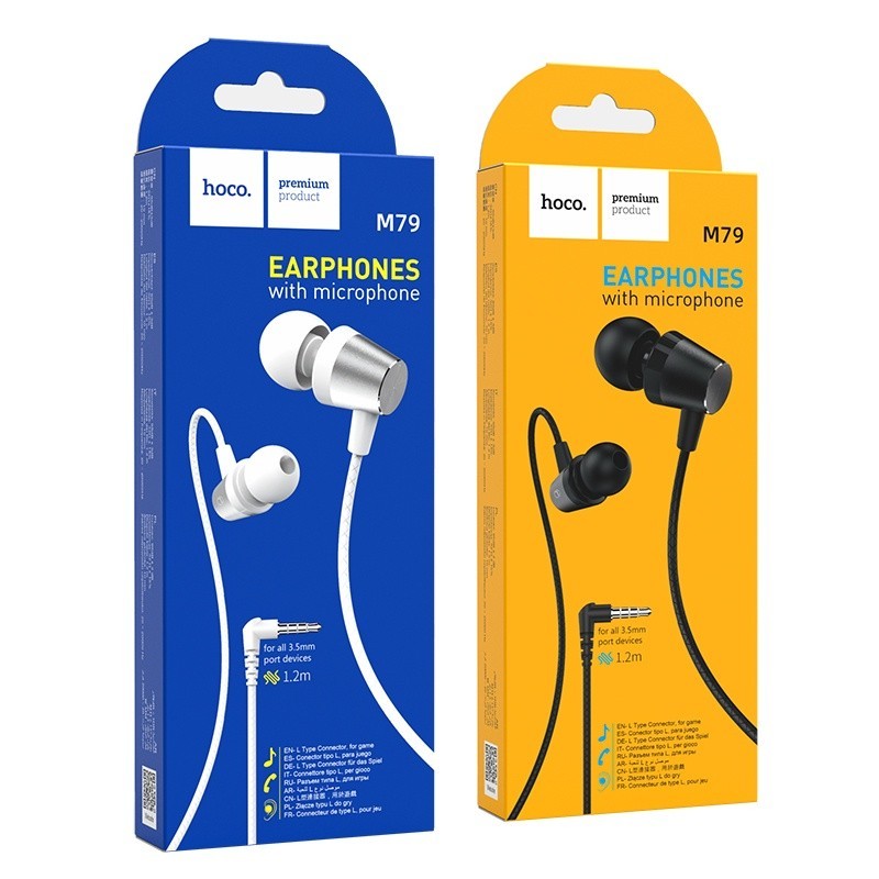 Hoco M79 หูฟังอินเอียร์ Aux 3.5 มม. แบบมีจุกยาง เสียงเบสแน่น ราคาถูก ของแท้ พร้อมประกัน 1 ปี
