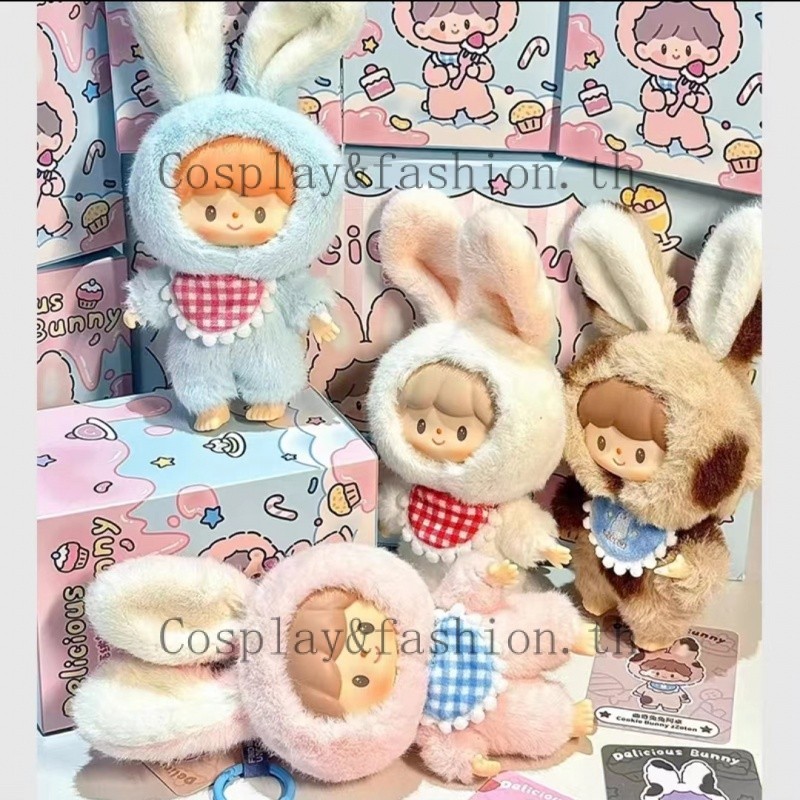 Zhuodawang Delicious Bunny Series Mystery Box Zhuodawang Vinyl Mystery Box Plush Cute Pendant ( Unboxing Confirmed Version