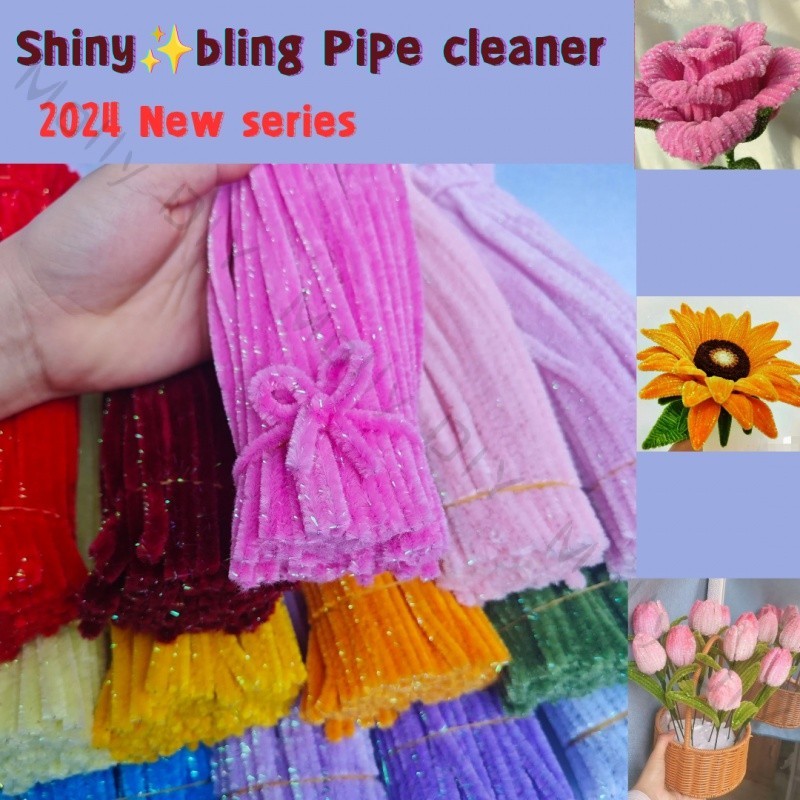 พร ้ อมส ่ ง✨100pcs 2024 ใหม ่ Bling Bling เงาสีสันท ่ อทําความสะอาด Fuzzy ลวดอนุบาล DIY Handmade วัสดุของเล ่ น