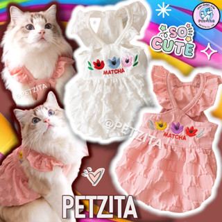 🇹🇭พร้อมส่ง🇹🇭 💕🌈 เดรสดีไซน์น่ารัก แต่งปลายทรงบอลลูน สไตล์ญี่ป…