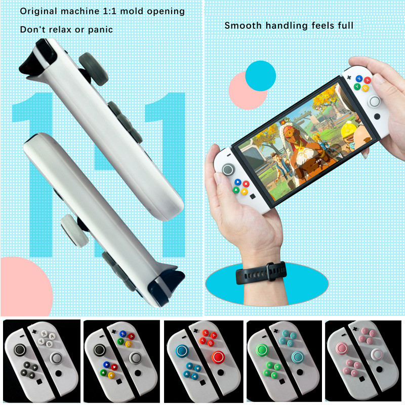 D-pad ปุ่มทิศทางข้าม ABXY สติกเกอร์ที่สําคัญจอยสติ๊ก Thumb Stick Grip Cap สําหรับ Nintendo Switch & Switch Oled NS Joy-con ผิวกรณี