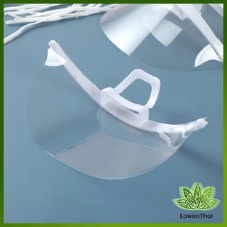 Lawan หน้ากากกันน้ำลาย พลาสติก พร้อมส่ง แบบใส เชฟชอบใช้ Plastic face mask