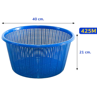 ✨ ตะกร้าพลาสติกกลม รุ่น 425M ขนาด 40x21 ซม. ตะกร้าใส่ผัก ผลไม้ เสื้อผ้า ของใช้ พลาสติกเกรด A