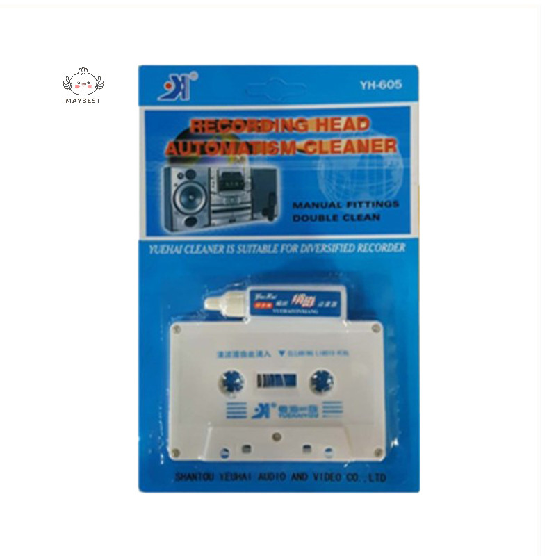 {maybest } Audio Cassette Head Cleaner & Deizer สําหรับเครื ่ องเล ่ น Cassette Home Car {TH }