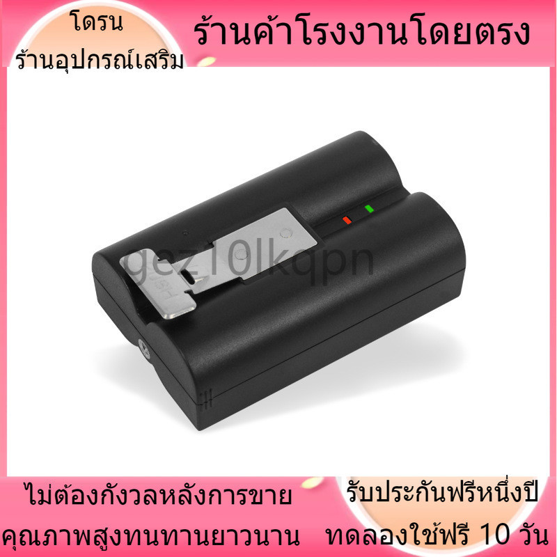 ☪(โรงงานขายตรง) สำหรับ Ring Doorbell แบตเตอรี่ Quick - release สำหรับ Video Doorbell 2 6040mAh แบตเต