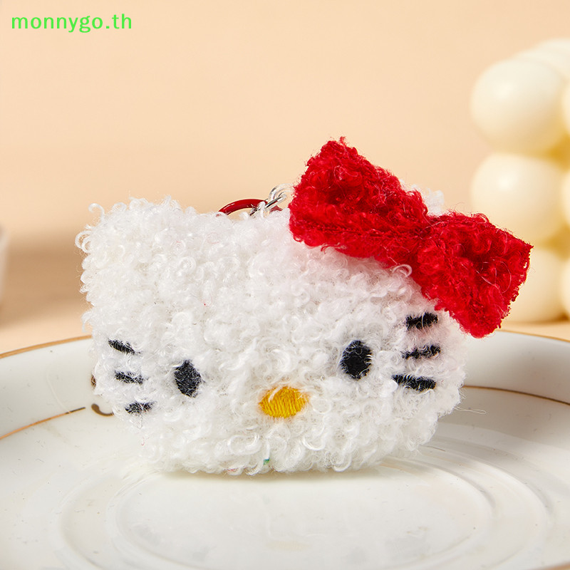 Monnygo Creative ตุ๊กตาตุ๊กตาเข็มกลัดน่ารักกระเป๋าเป้สะพายหลังตกแต่งสําหรับผู้หญิงสาวการ์ตูนแฟชั่นพวงกุญแจแขวนเครื่องประดับของขวัญ TH