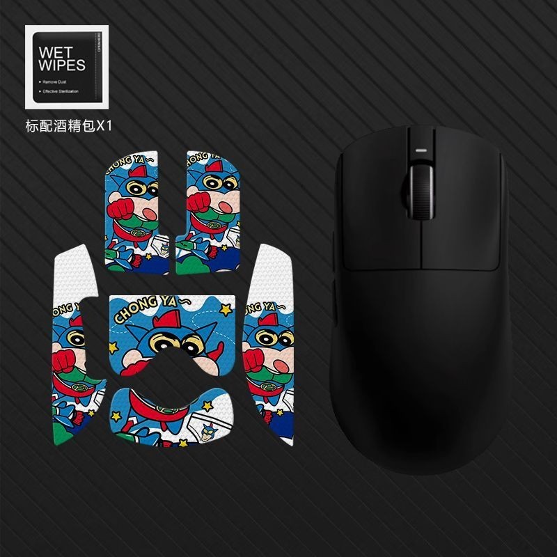 สําหรับ VXE R1 เมาส ์ กาวกันลื ่ น Dragonfly R1SE PRO MAX เมาส ์ สําหรับเล ่ นเกมกาวกันลื ่ น - รูปที่ 5