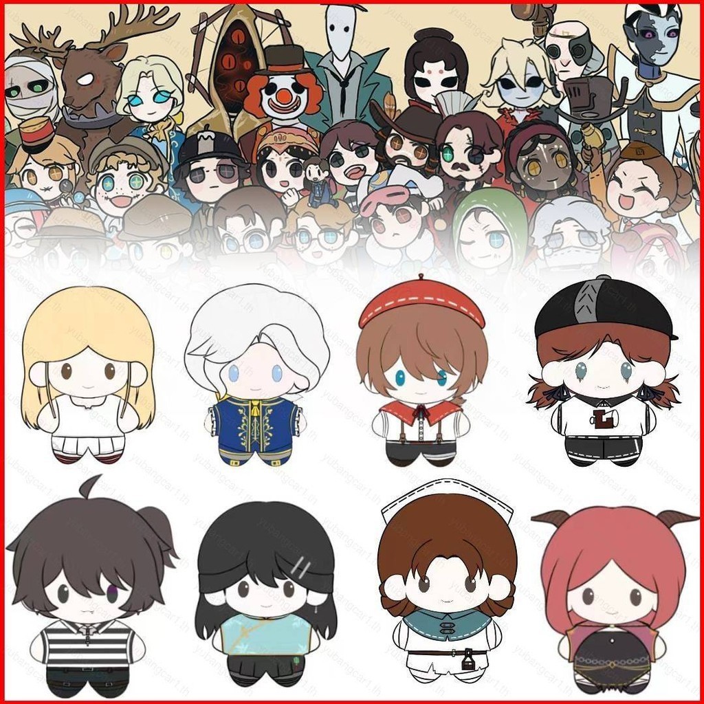 YB1 10 ซม.Identity V ตุ๊กตาตุ๊กตาของขวัญสําหรับสาว Fiona Emily Qi Shiyi Luca Edgar Joseph เชียร์ลีดเดอร์ตุ๊กตาของเล่น