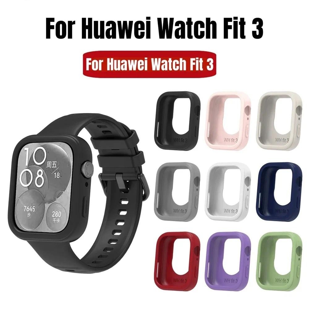 Candy Soft สําหรับ Huawei นาฬิกา Fit 3 ฝาครอบซิลิโคน TPU สําหรับ Huawei นาฬิกา Fit3 Smartwatch ป้องกัน Bupmer กรอบ Shell
