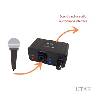 Utake ไมโครโฟน Preamp Booster Mic Preamplifier สําหรับไมโครโ…
