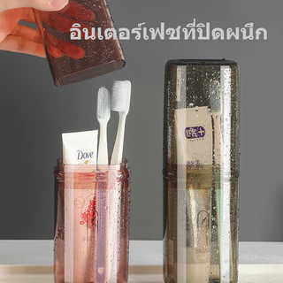 กล่องแปรงสีฟันเดินทาง แบบพกพา 3in1 ถ้วยน้ำยาบ้วนปากแยกได้ กันฝุ่น ทนทาน รักษาความสะอาด