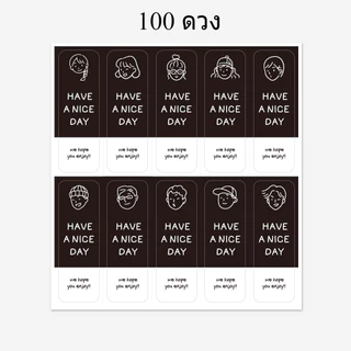 สติกเกอร์สไตล์มินิมอล ไซส์ 2x6 cm พิมพ์ "Have a nice day