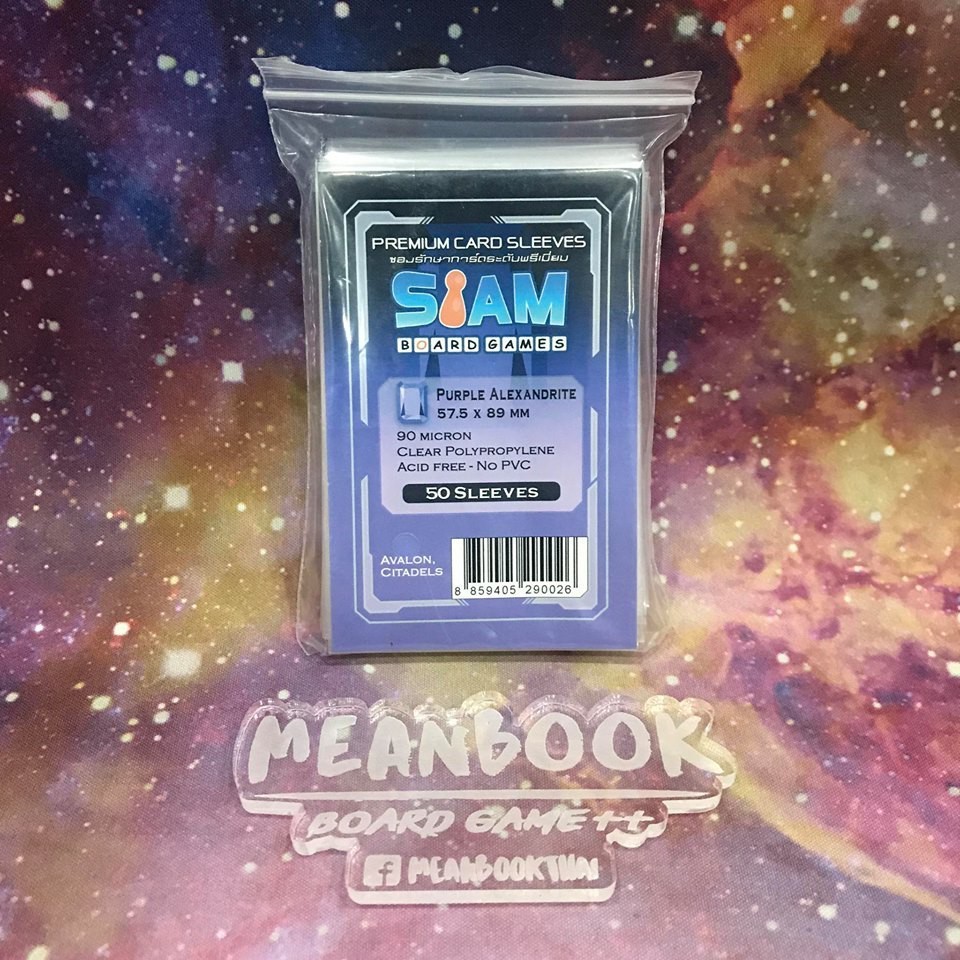 ซองใส่การ์ด SBG Sleeve : Purple (แบบหนา 90 ไมครอน) ขนาดการ์ด : 57.5x89 mm.