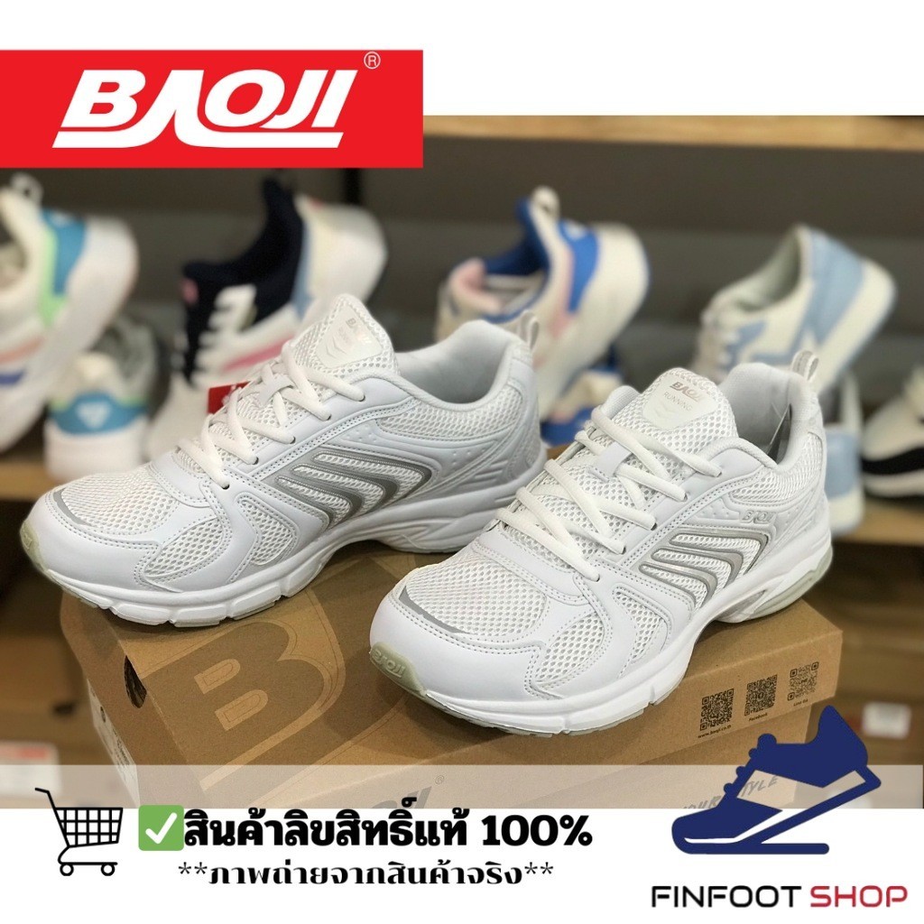 Baoji รองเท้าผ้าใบผู้ชาย BAOJI รุ่น BJM463