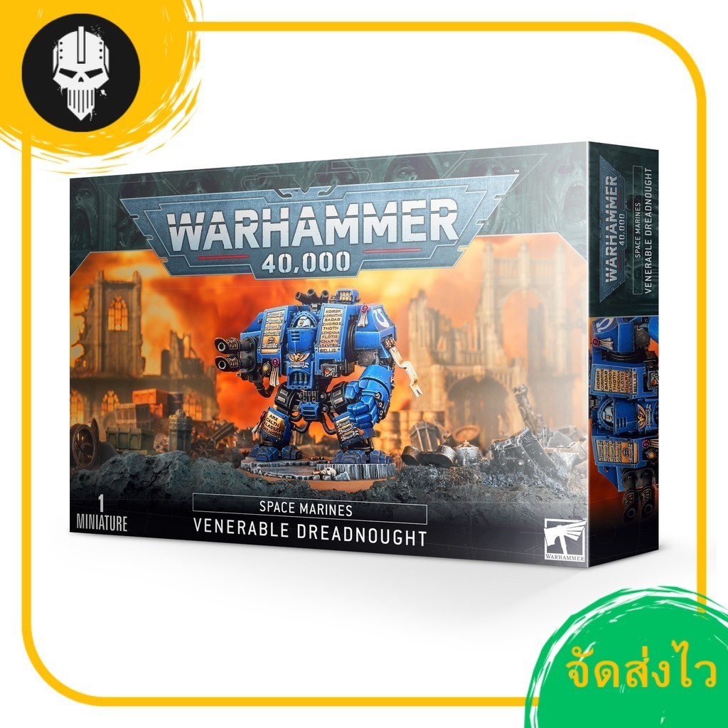 WARHAMMER 40K:SPACE MARINE: VENERABLE DREADNOUGHT วอร์แฮมเมอร์
