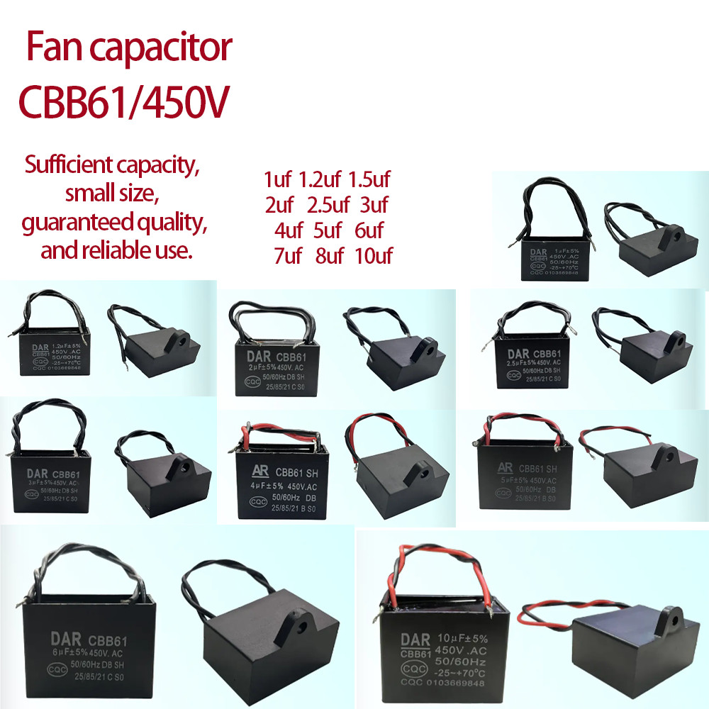 คอนเดนเซอร์พัดลม ตัวเก็บประจุ Capacitor คาปาซิเตอร์ พัดลม​ มีสายไฟ อะไหล่พัดลม 450V/CBB61 1UF 1.2UF 