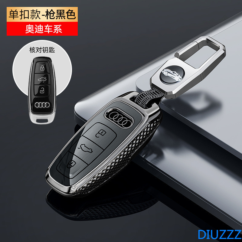 สําหรับ Audi Q8 RSQ8 A6 S6 RS6 A7 S7 C8 A3 8Y A8 D5 4N RS E-tron GT Q4 Q7 4M ฝาครอบกุญแจรถพวงกุญแจ