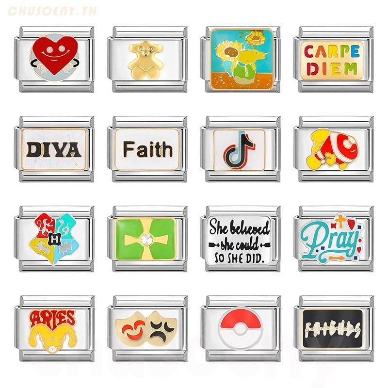DIY ภาษาอิตาลี เสน่ห์ สร้อยข้อมือ ข้อต่อฟิตติ้ง 9 มม ทําเอง สร้อยข้อมือคู่ ทําเอง เครื่องประดับแฟชั่นอุปกรณ์เสริมย้อนยุคบุคลิกภาพโมดูลสร้อยข้อมืออุปกรณ์เสริมของขวัญวันวาเลนไทน์