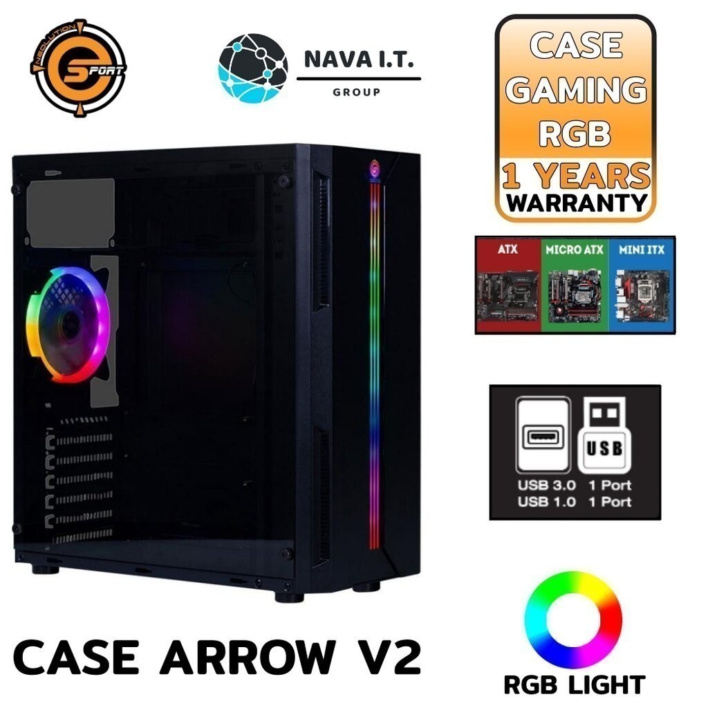 🛵มีส่งด่วน💨 NEOLUTION E-SPORT CASE (เคสเกมมิ่ง) GAMING CASE ARROW V2 ประกัน 1ปี