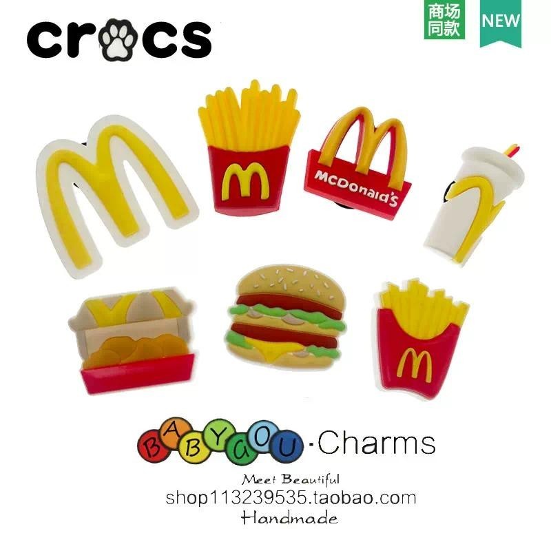 1 Pvc ตกแต่งหัวเข็มขัดของขวัญเด็ก McDonalds Yellow Series เหมาะสําหรับ Crocs Pvc รองเท้าแตะปุ่ม