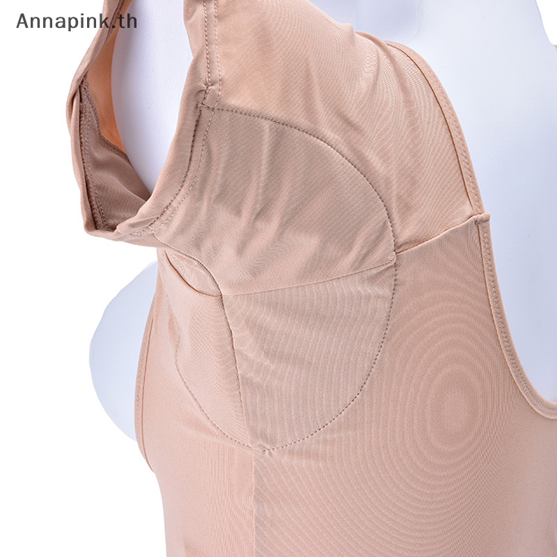 Annapink.th sporter เสื้อกล้ามใต้วงแขนรักแร้ดูดซับเหงื่อยามดูดซับรักแร้ดูแล EN
