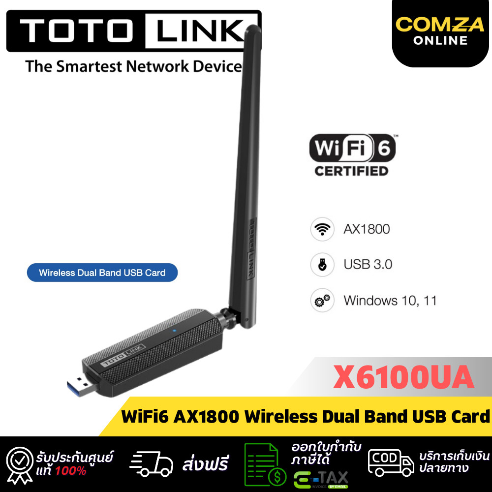 TOTOLINK (X6100UA) WiFi6 AX1800 Wireless Dual Band USB Card