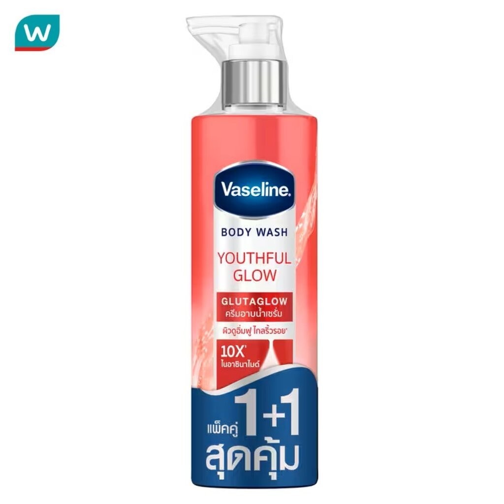 Vaseline วาสลีน บอดี้ วอช ยูธฟูล โกลว์ กลูต้าโกลว์ 425 มล.แพ็คคู่ ผิวดูอิ่มฟู ไกลริ้วรอย