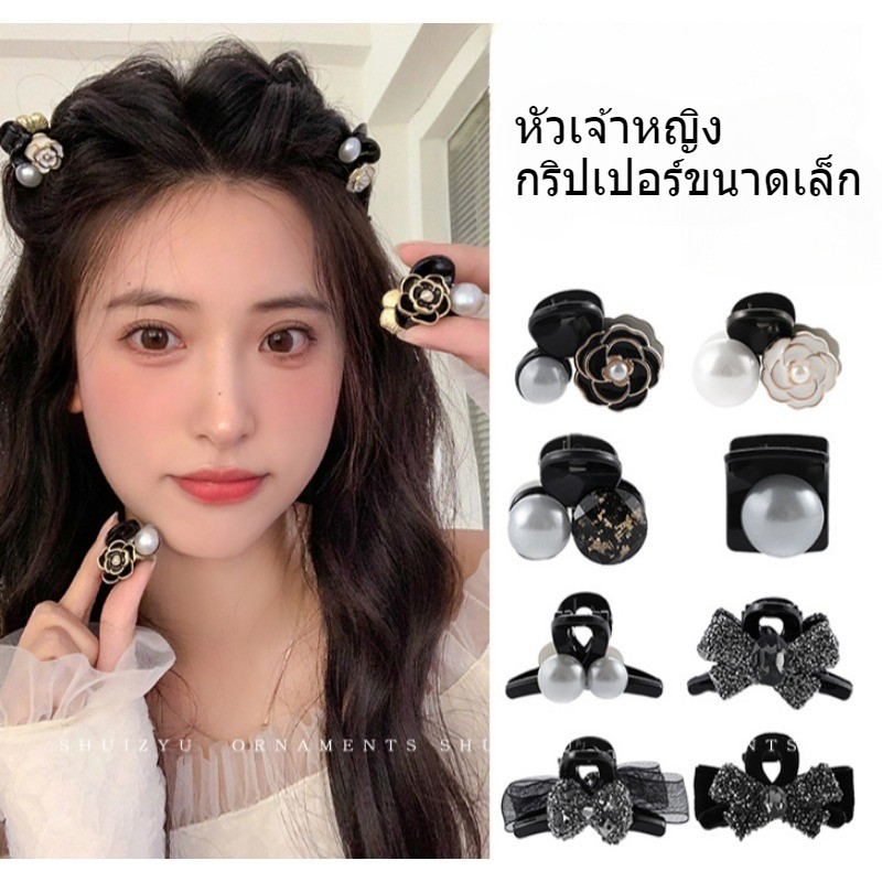 (2 ชิ้น) กิ๊บติดผมขนาดเล็กเกาหลีสําหรับผมหัก 2024 กิ๊บติดผมเจ้าหญิงใหม่ Ins กิ๊บติดผม Camellia หมวก