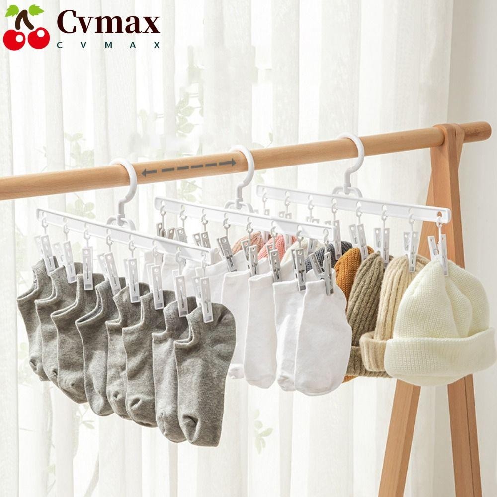 คลิปหมวก CVMAX, คลิปถุงเท้าคลิปกางเกงแข็งแรงคลิปตากผ้า, ราวแขวนเสื้อผ้าในครัวเรือนกันลมมัลติฟังก์ชั่นคุณภาพสูง