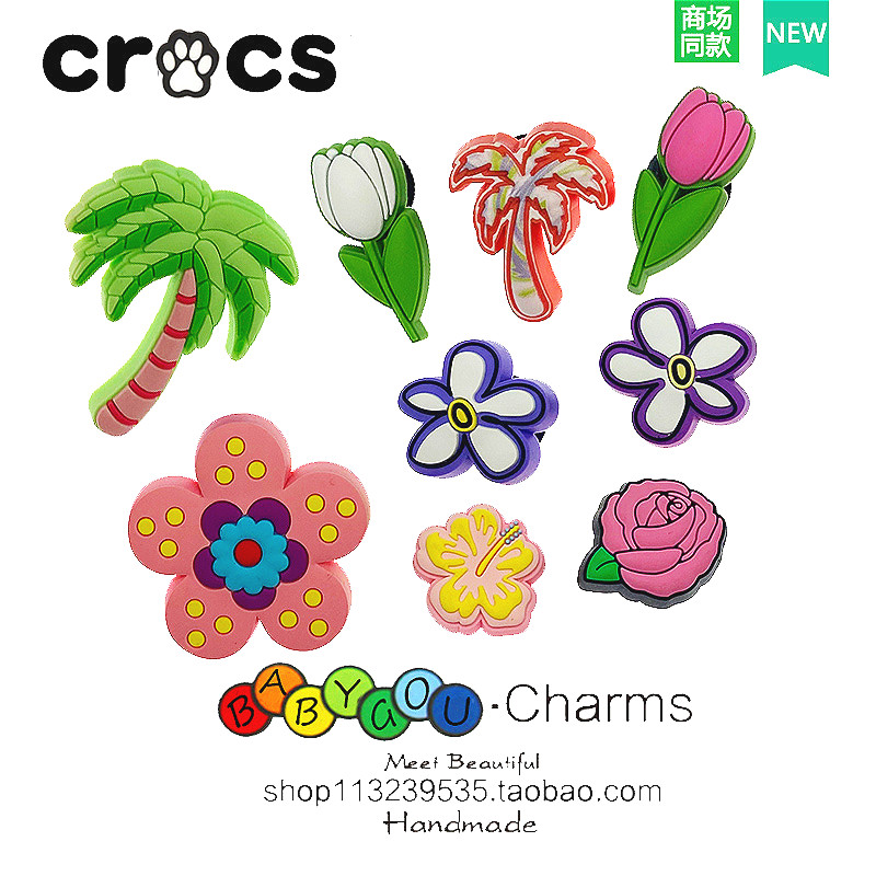 Crocs Jibbitz Charms หัวเข็มขัดรองเท้ารูอุปกรณ์เสริม diy เหมาะสําหรับ crocs Jibbitz diy หัวเข็มขัดรองเท้า หัวเข็มขัดดอกไม้น่ารัก