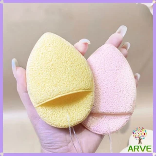 ARVE ฟองน้ำล้างหน้า ฟองน้ำขัดหน้าทำความสะอาดใบหน้า จับถนัดมือ เนื้อนิ่ม facial sponge