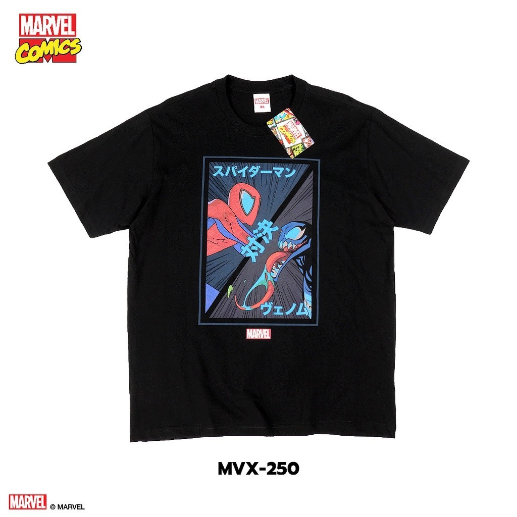 Power 7 Shop เสื้อยืดการ์ตูน มาร์เวล ลิขสิทธ์แท้ MARVEL COMICS  T-SHIRTS (MVX-250)S-5XL