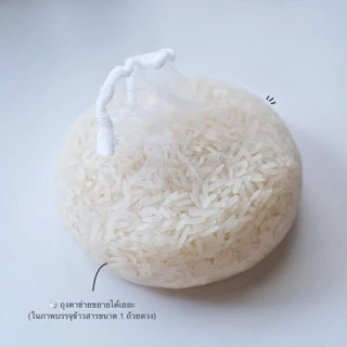 Omocha | (Refill) Sink net ถุงตาข่ายดักเศษอาหาร ถุงตาข่ายอ่างล้างจานแบบรีฟิล