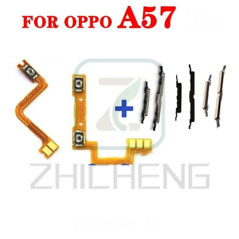 เปิดสวิตช์ระดับเสียงปุ่ม Flex สําหรับ OPPO A57 Up Down ปุ่มกุญแจด้านข้าง Flex Cable