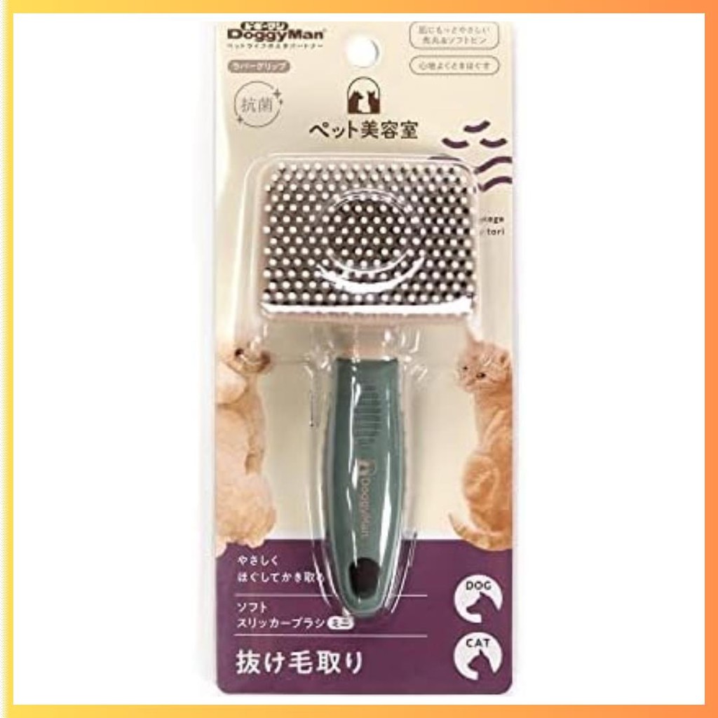 【Direct from Japan】Doggyman Pet Beauty Salon Soft Slicker Brush Mini Dog, Cat