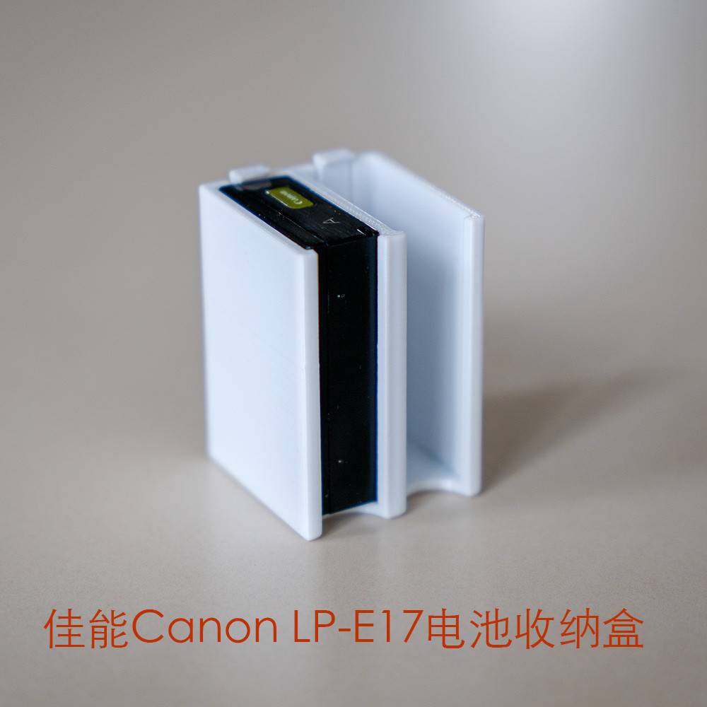 เหมาะสําหรับกล่องเก็บแบตเตอรี่กล้อง Canon Canon LP-E17