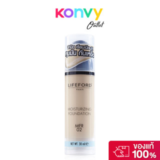 Lifeford Paris Moisturizing Foundation 30ml ไลฟ์ฟอร์ด ครีมรอ…