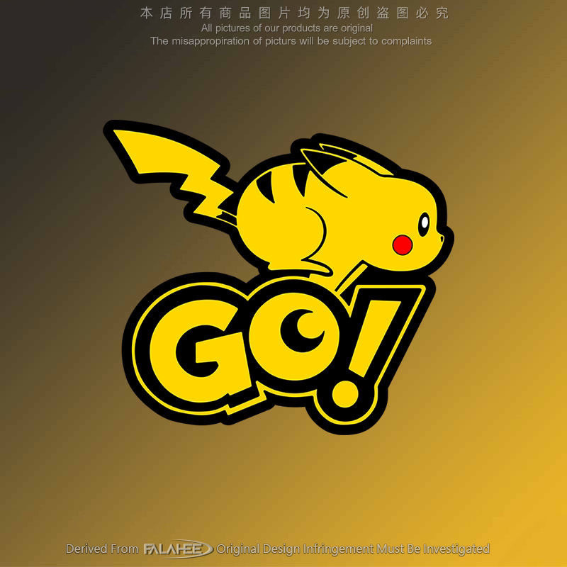 การ์ตูนลาเต้] 1081โปเกมอนน่ารักบุคลิกภาพการตกแต่ง Pikachu ความคิดสร้างสรรค์ [สติกเกอร์ร่างกายมนุษย์แก้วสรรเสริญเกมมอเตอร์ไซค์ไฟฟ้า