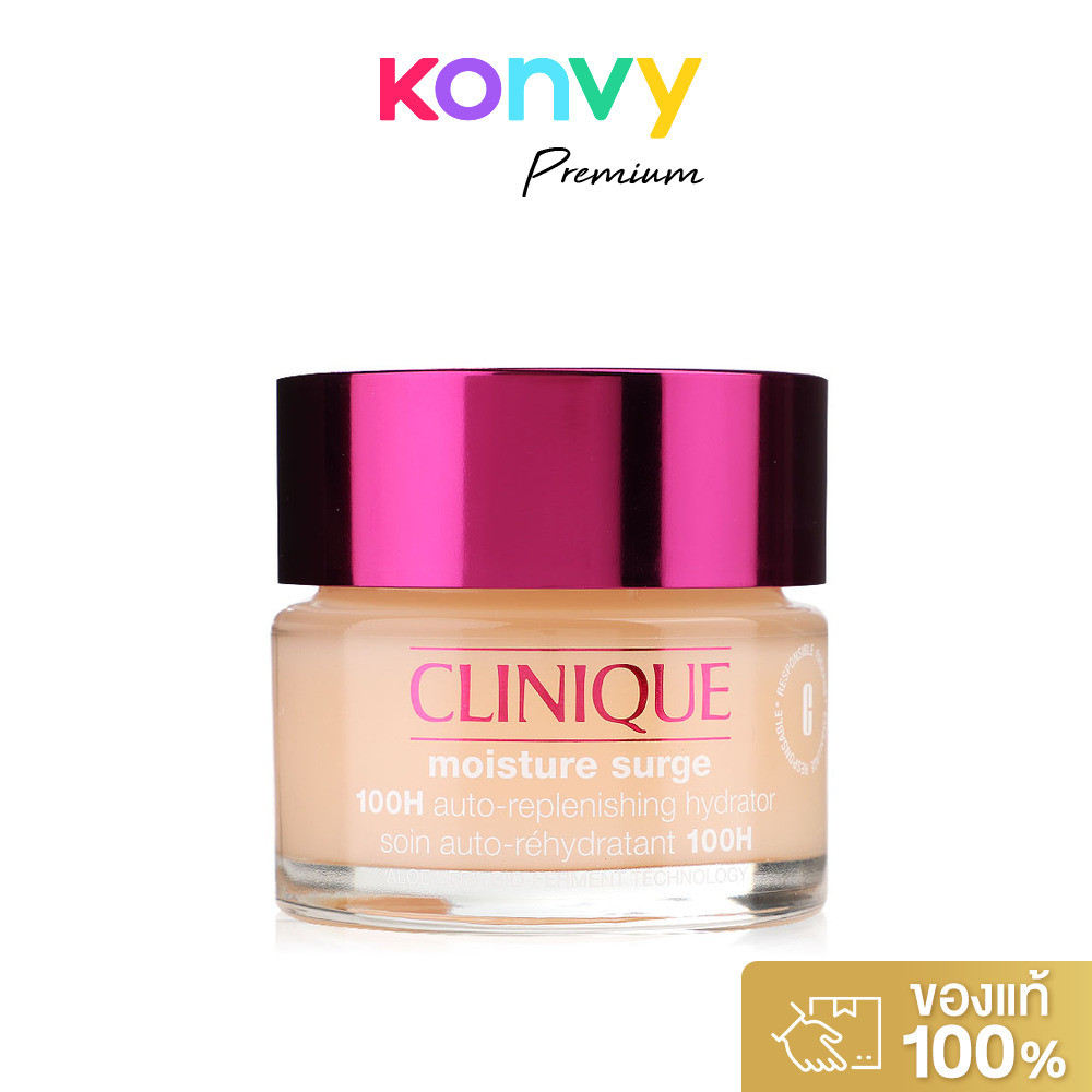 Clinique Moisture Surge 100H Auto-replenishing Hydrator.